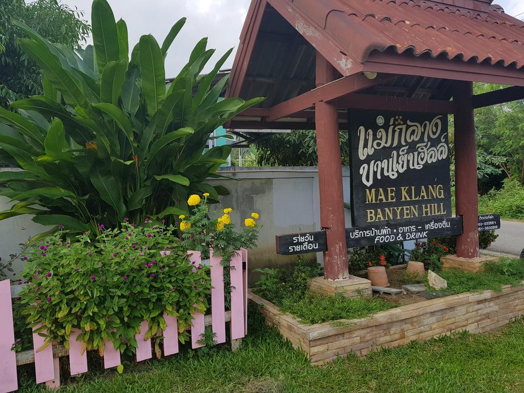 Mae Klang Banyen Hill Hotel Chiang Mai Exterior photo